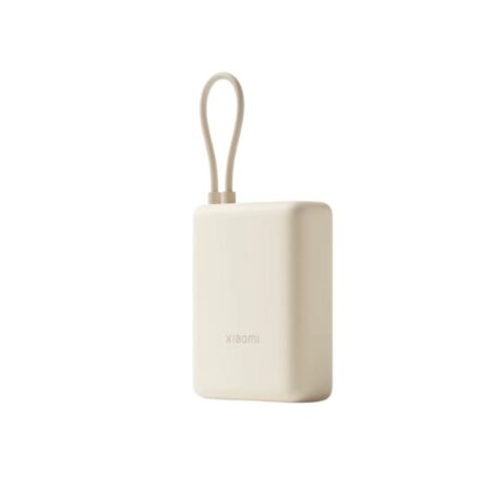 Cargador portátil Xiaomi 33W Power Bank 10000 (Integrated Cable)