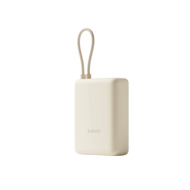 Cargador portátil Xiaomi 33W Power Bank 10000 (Integrated Cable)